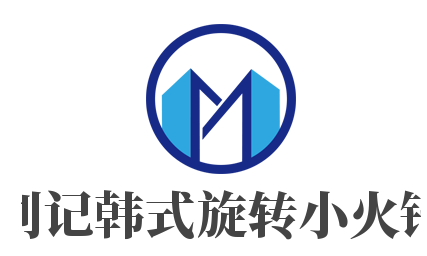 劉記韓式旋轉(zhuǎn)小火鍋加盟