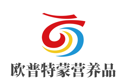 歐普特蒙營養(yǎng)品加盟