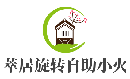 薈萃居旋轉(zhuǎn)自助小火鍋加盟