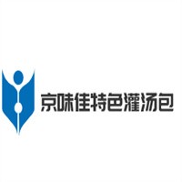 京味佳特色灌湯包加盟