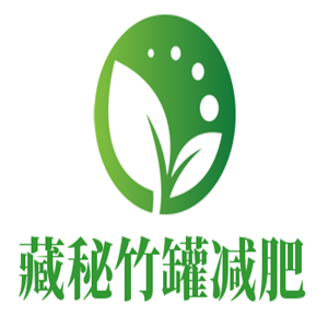 藏秘竹罐減肥加盟