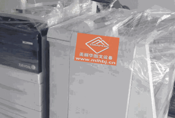 印美佳圖文快印加盟