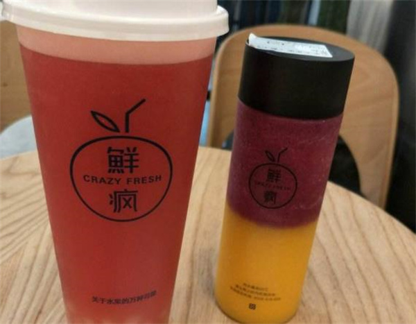 鮮瘋奶茶