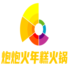 炮炮火年糕火鍋加盟