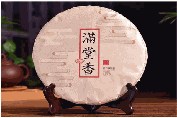 滿堂香茶葉加盟