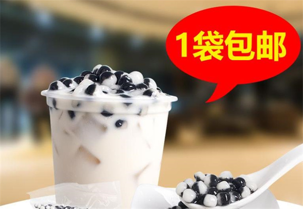 大拇指奶茶
