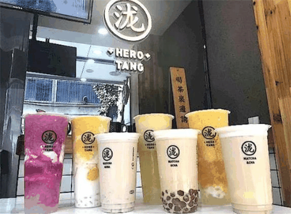 九瀧漟奶茶