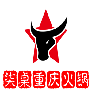 柒桌重慶火鍋加盟