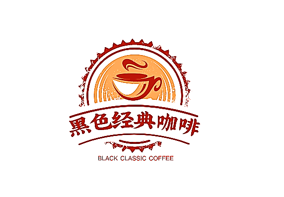 黑色經典咖啡加盟