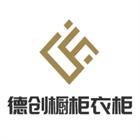 德創(chuàng)櫥柜衣柜加盟