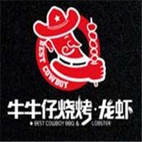 牛牛仔燒烤龍蝦加盟
