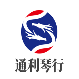 通利琴行加盟