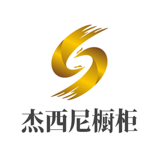 杰西尼櫥柜加盟