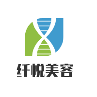 纖悅美容加盟
