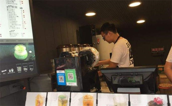 九瀧漟奶茶