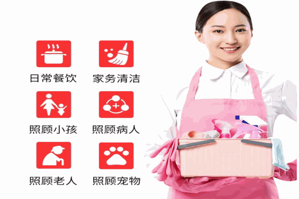 苗苗家政加盟