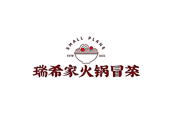 瑞希家火鍋冒菜加盟