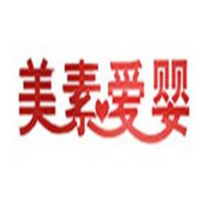美素愛嬰奶粉加盟