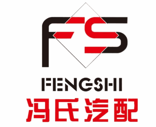 馮氏汽配店加盟