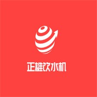正雄飲水機加盟