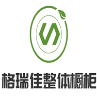 格瑞佳整體櫥柜加盟
