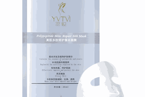 羽蛻面膜加盟