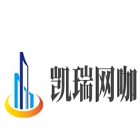 凱瑞網(wǎng)咖加盟