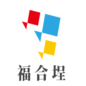 福合埕潮汕牛肉火鍋-百年加盟