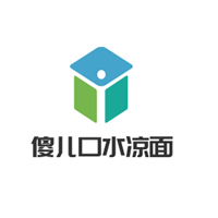 傻兒口水涼面加盟