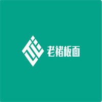 老褚板面加盟