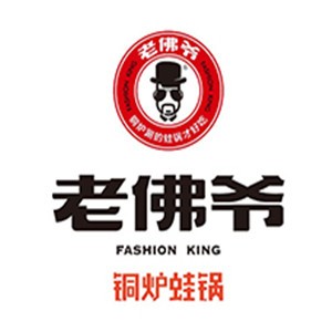 老拂爺銅爐蛙鍋加盟