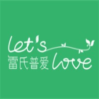 雷氏產(chǎn)后恢復(fù)中心加盟