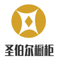 圣伯爾櫥柜加盟