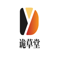 詭草堂養(yǎng)生加盟