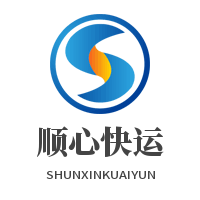 順心快運(yùn)加盟