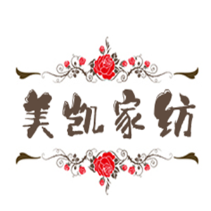 美凱家紡加盟
