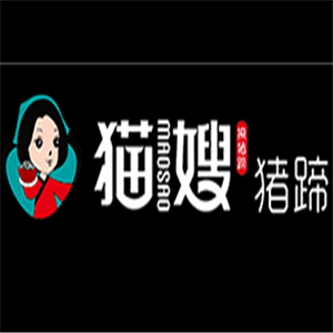 貓嫂豬蹄加盟
