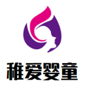 稚愛(ài)嬰童母嬰生活館加盟