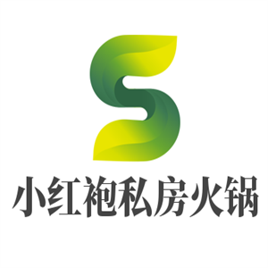小紅袍私房火鍋加盟