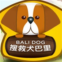 搜救犬巴里兒童定位電話手表加盟