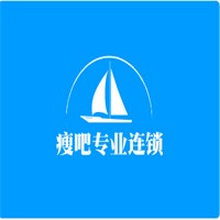 瘦吧專業(yè)連鎖加盟