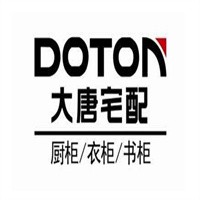 大唐宅配整體櫥柜加盟