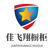 佳飛翔櫥柜加盟