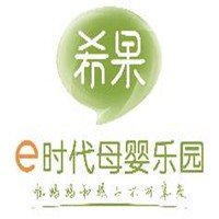 希果母嬰店加盟
