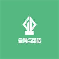 舍得點(diǎn)茶樓加盟