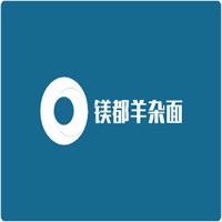 鎂都羊雜面加盟