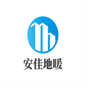 安佳地暖加盟