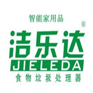 潔樂達食物垃圾處理器加盟