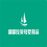 嘟嘟拉貝母嬰用品加盟