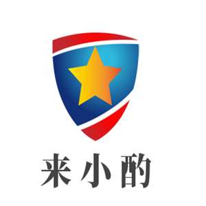 來小酌加盟
